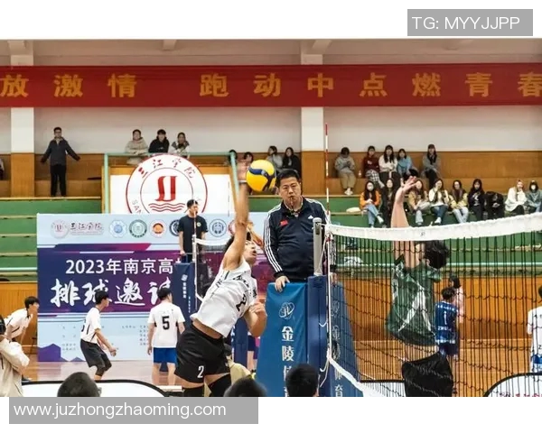 南京排球队心理素质提升之路：热议排球背后的心态变革与团队协作