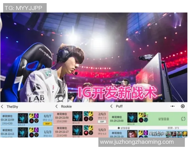 重庆滑板队如何通过战术创新实现进攻模式的全面升级与突破