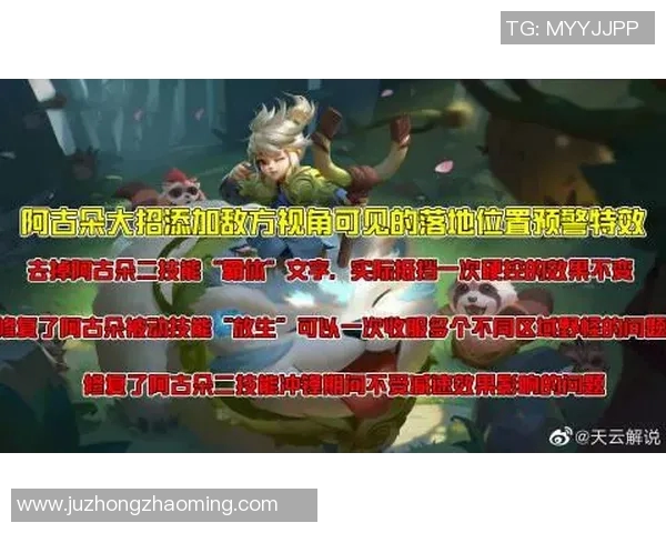 专访周丽揭秘王者荣耀背后的成功秘诀与发展策略