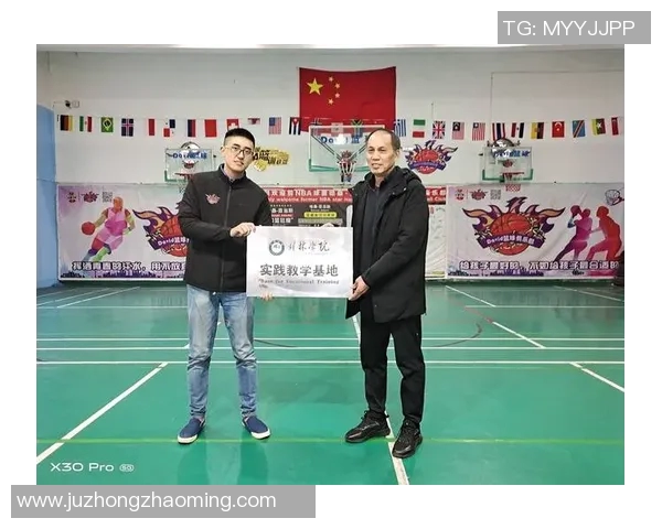 北京羽毛球队心理素质深度对比分析与提升策略探讨