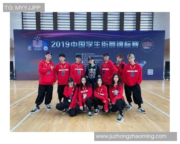 成都街舞队在全国速度排行榜中荣获第八名展现实力与风采