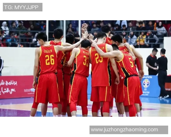 激情对决中国男篮小组赛迎战菲律宾全力争胜展现实力