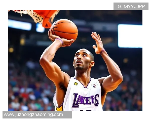 科比精神：从坚持不懈到超越极限的篮球传奇与人生哲学