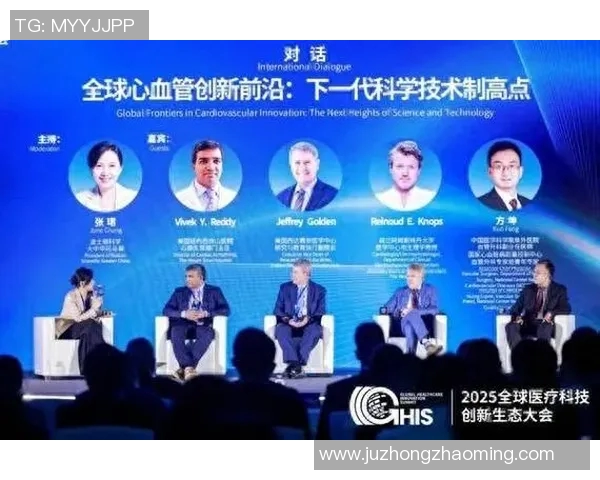 生物科技驱动未来医疗创新与环境保护双重突破探索