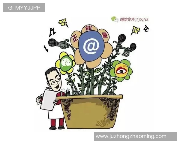 舆论引导下的社会舆情变化及其对公众决策的深远影响分析