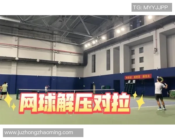 上海网球队在赛季中的表现分析与节奏把控的得失探讨 上海网球队在赛季中的表现分析与节奏把控的得失探讨