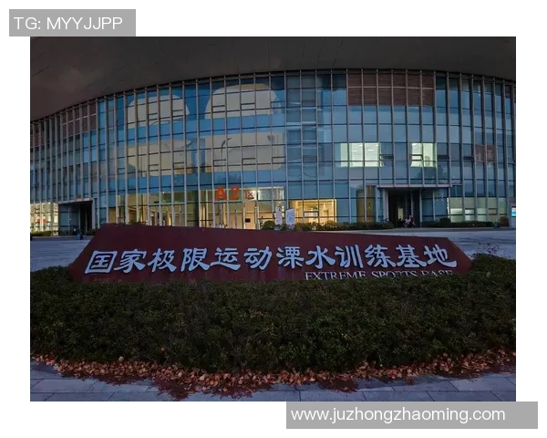 南京极限运动队的阵地战分析与反思：成败背后的深层原因探讨