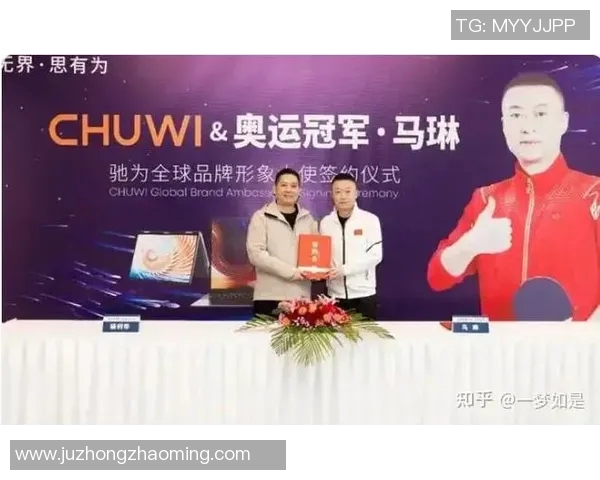 杭州乒乓球队运营策略深度分析与发展前景展望 杭州乒乓球队运营策略深度分析与发展前景展望
